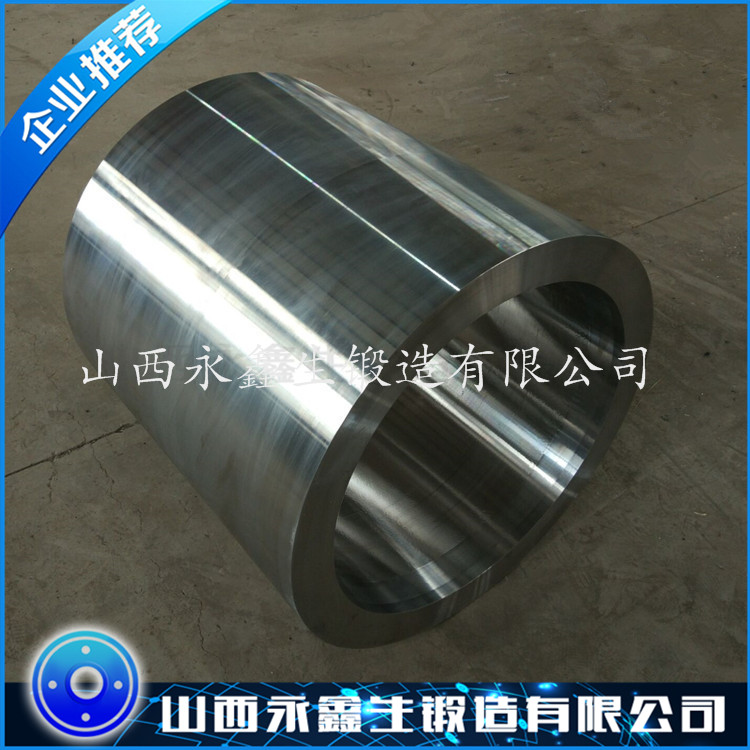 冷高壓分離器16Mn(HIC)筒體鍛件