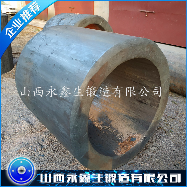 加氫精制反應器12Cr2Mo1（H）筒鍛件