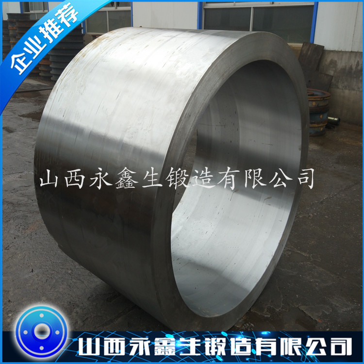 SA336F11CL3精制反應器筒體鍛件