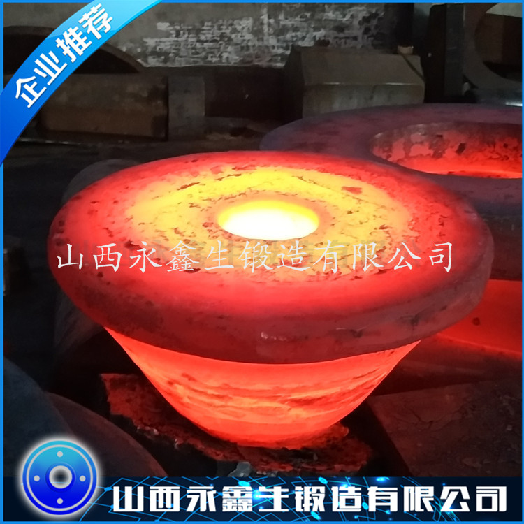 圓錐破液壓缸鍛件