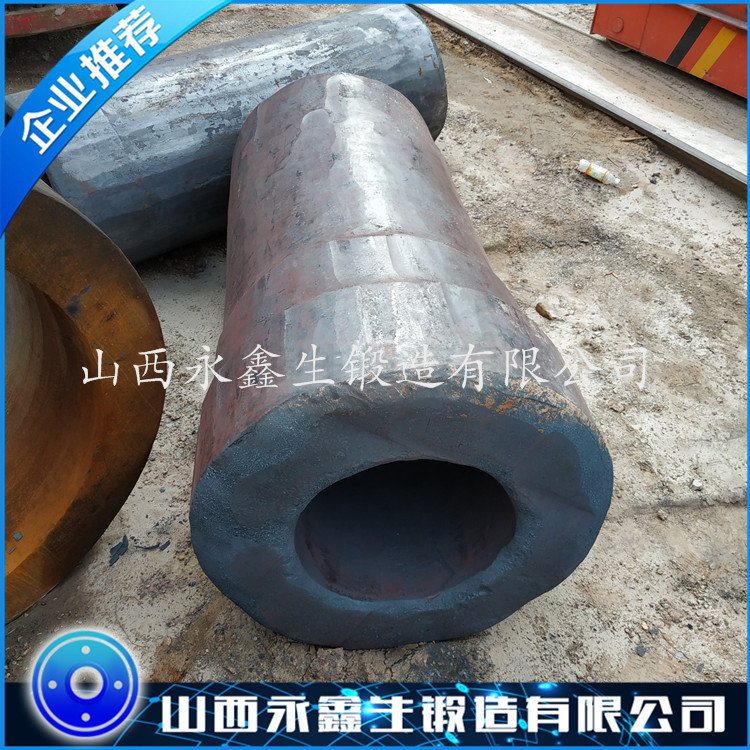 三筒烘干機(jī)鍛件