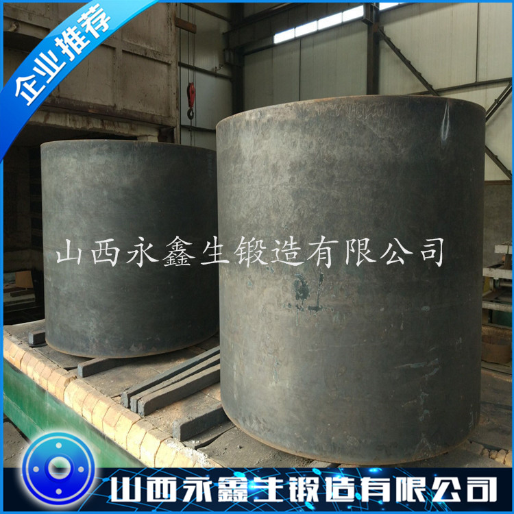 單筒冷卻機(jī)鍛件