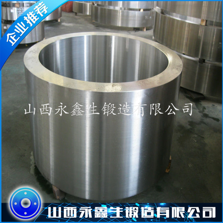 LQ回轉(zhuǎn)式冷卻機(jī)鍛件