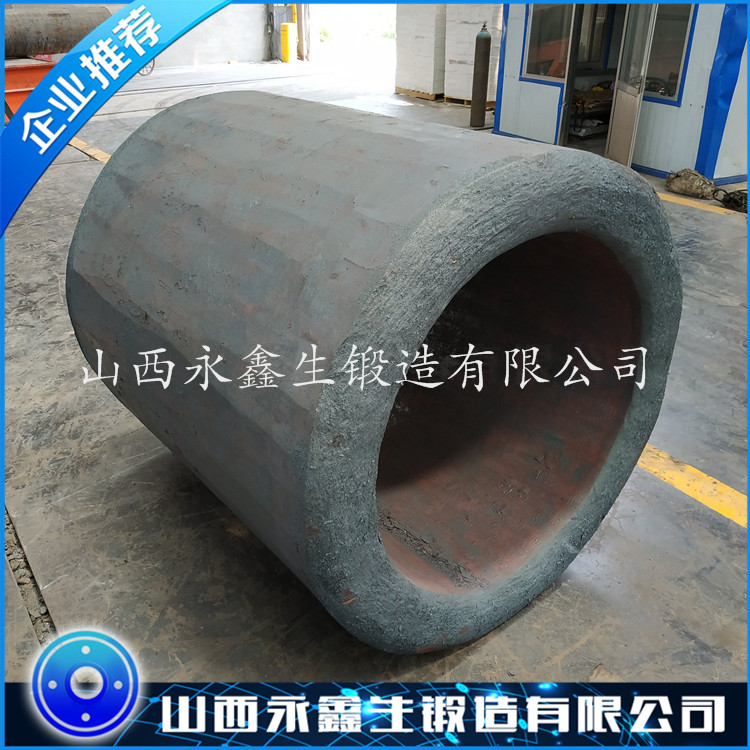 擠壓液壓機(jī)缸體鍛件