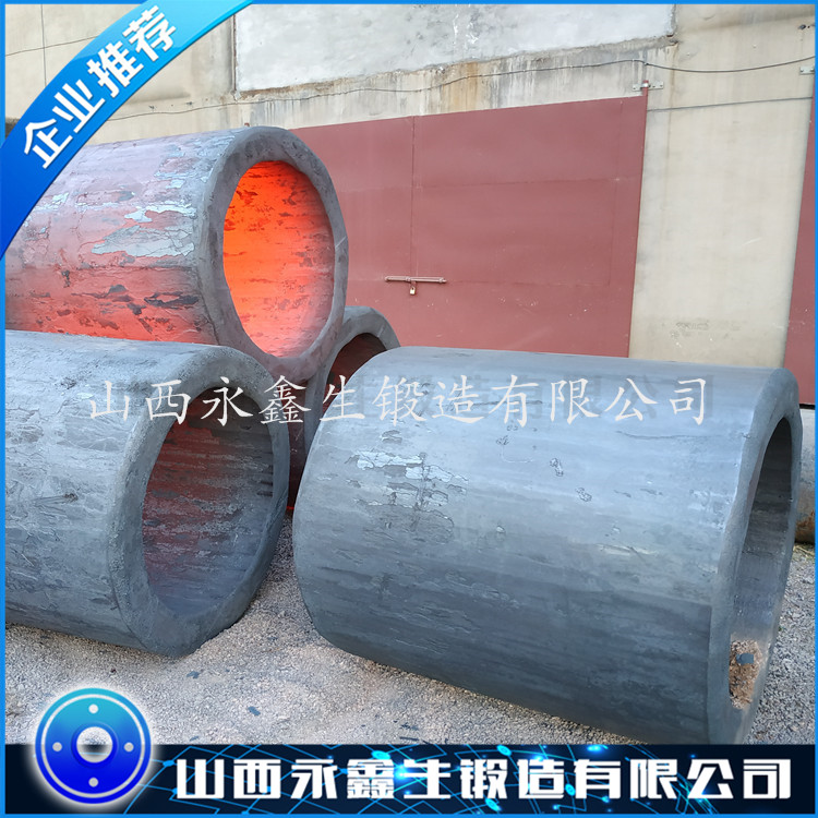 擠壓機(jī)缸體鍛件