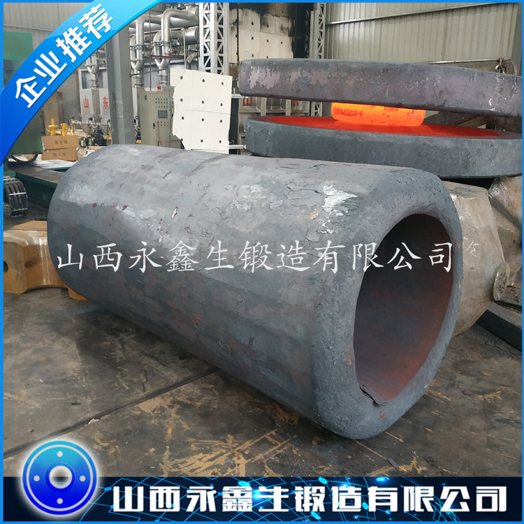 礦用磨機(jī)筒鍛件