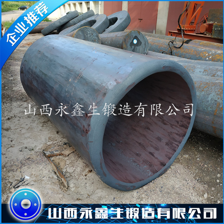 半自磨機(jī)筒鍛件