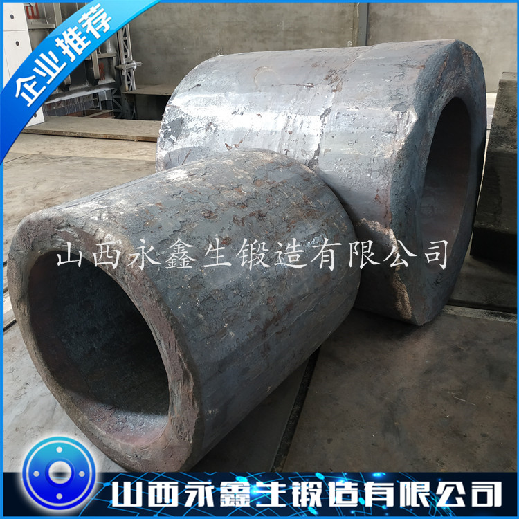 風(fēng)掃煤磨機(jī)筒鍛件