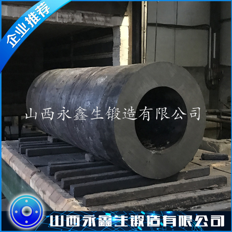 管磨機(jī)筒鍛件