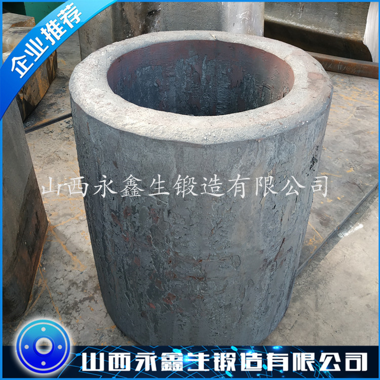 高壓輥磨機(jī)筒鍛件