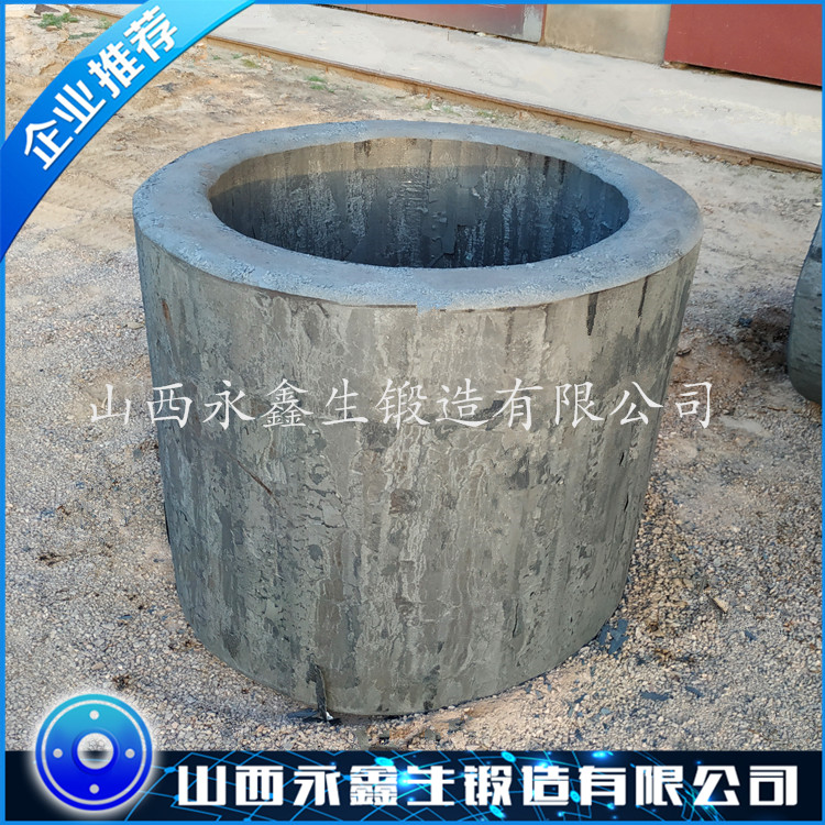 風(fēng)掃鋼球磨機(jī)筒鍛件