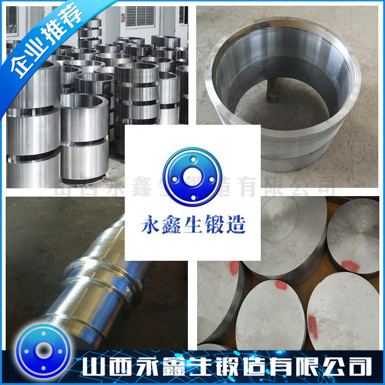 1.4057不銹鋼材質(zhì)鍛件 