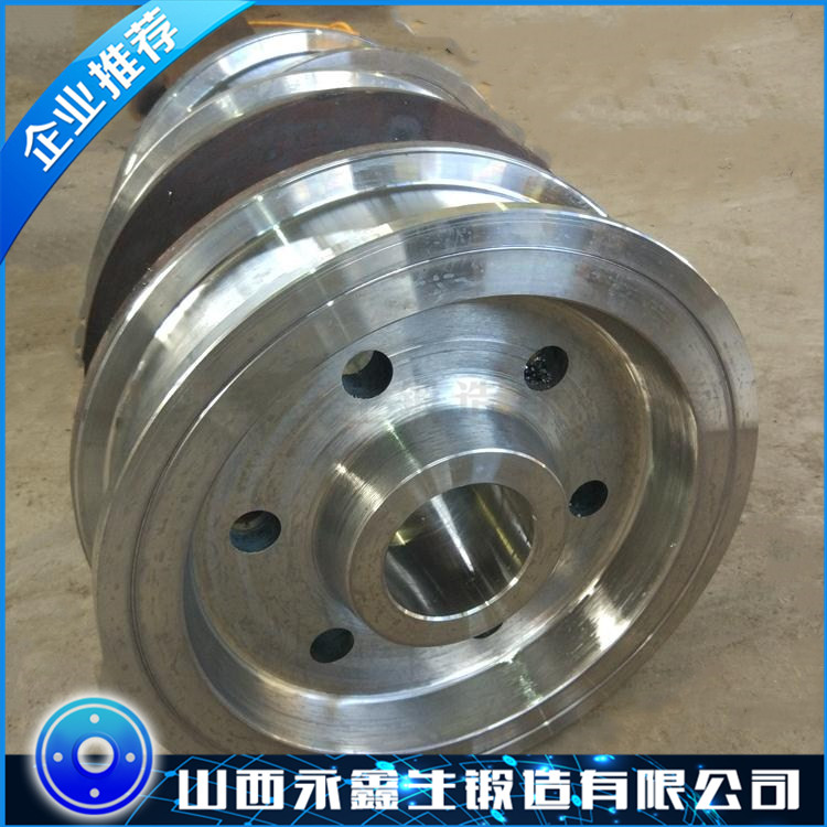 行走機(jī)構(gòu)車輪鍛件