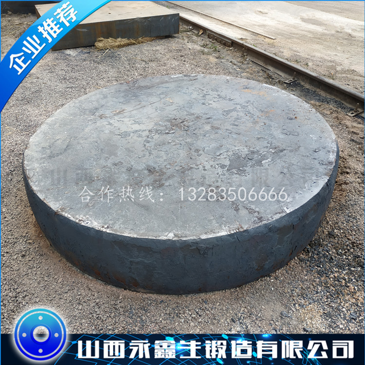 管匯球閥端蓋鍛件