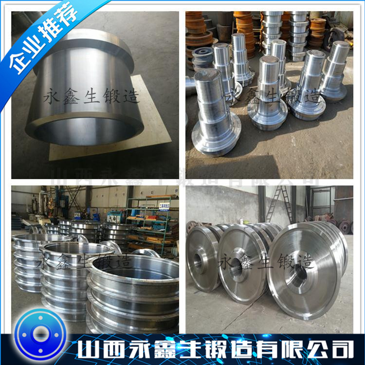 壓井管匯油管懸掛器鍛件