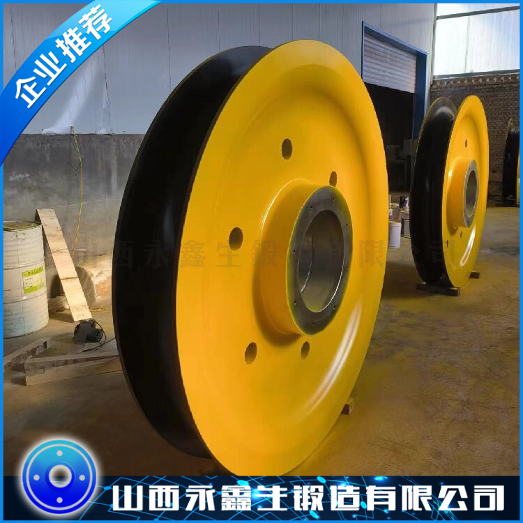 卸船機滑輪鍛件