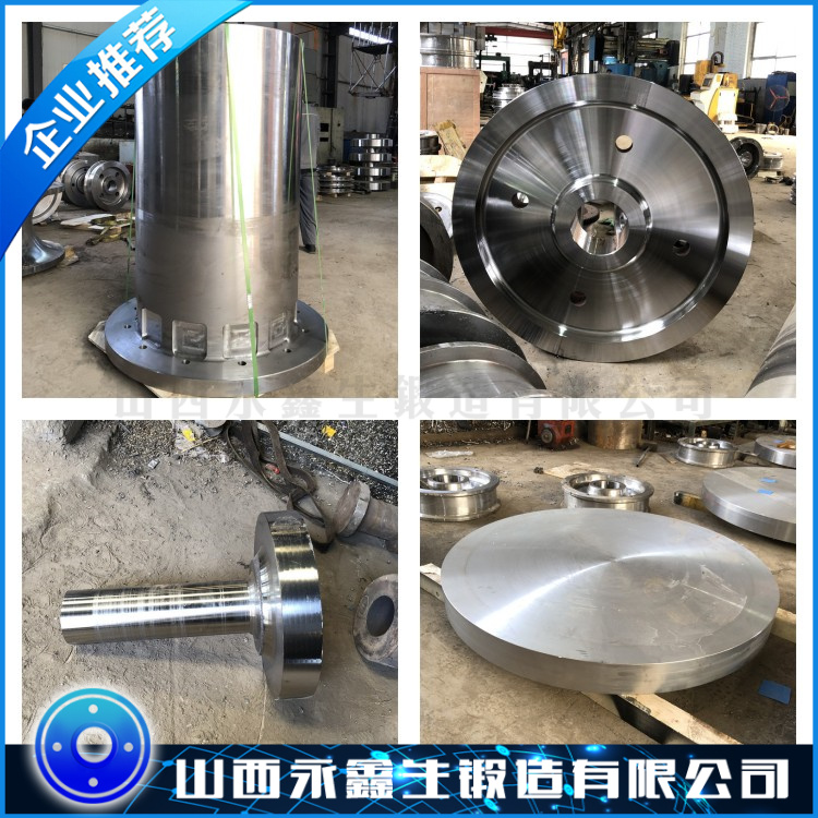 00Cr18Ni14Mo2Cu2不銹鋼鍛件