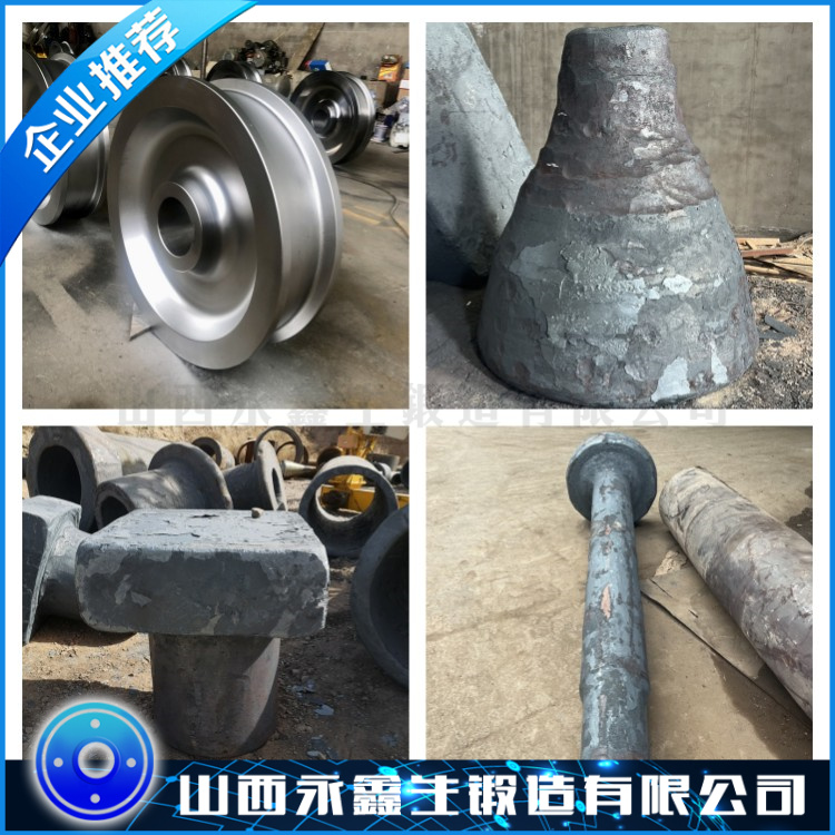 0Cr19Ni13Mo3不銹鋼鍛件