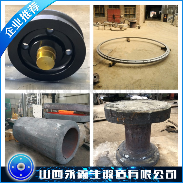 06Cr19Ni13Mo3不銹鋼鍛件