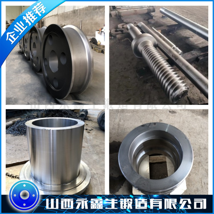 S31700不銹鋼鍛件
