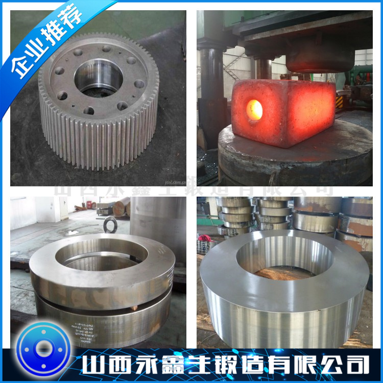 022Cr19Ni13Mo3不銹鋼鍛件