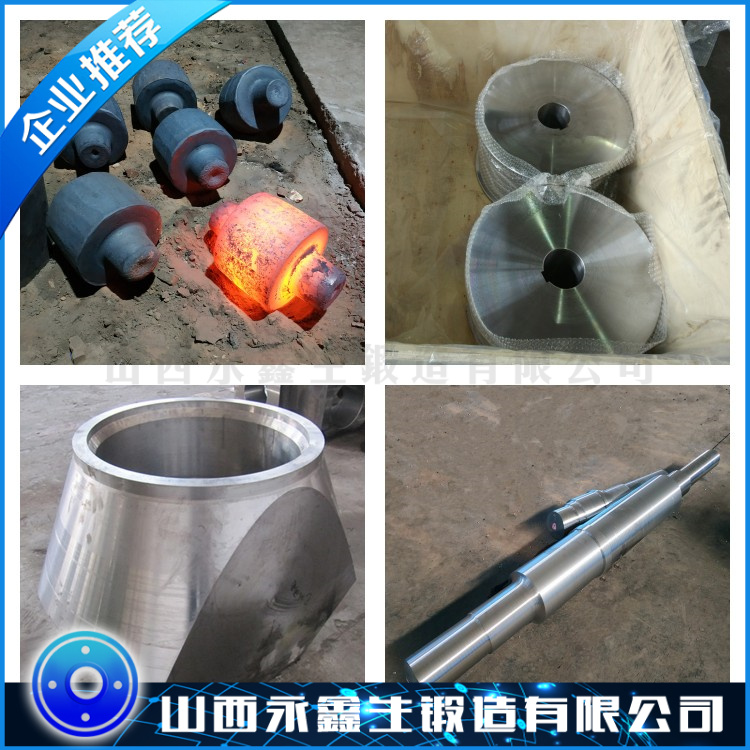 SUS317L不銹鋼鍛件