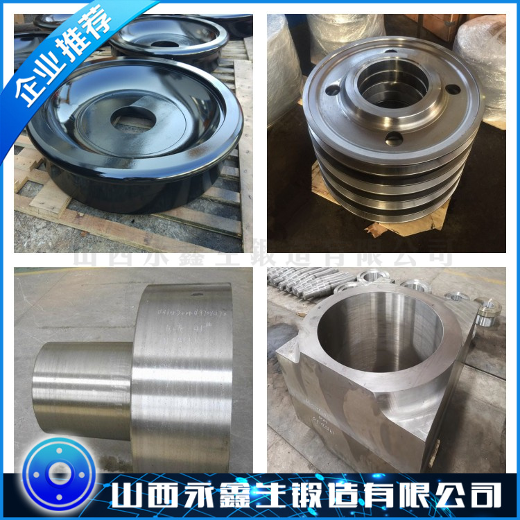 317L鍛件