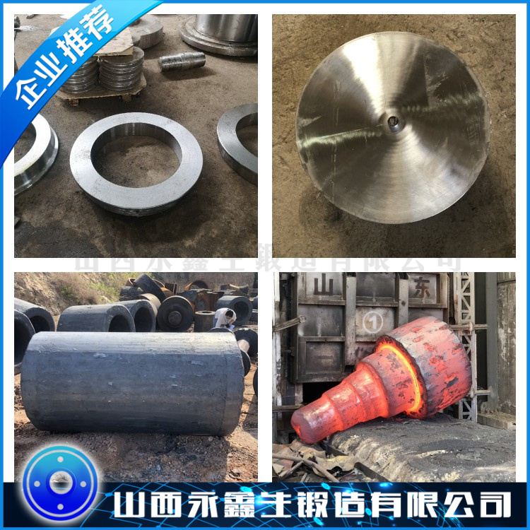 鍛造317L不銹鋼鍛件