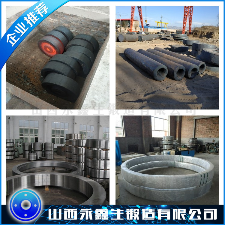 S31703不銹鋼鍛件