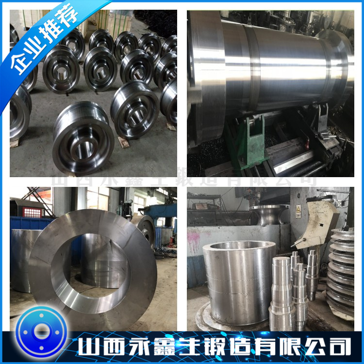 0Cr18Ni10Ti不銹鋼鍛件