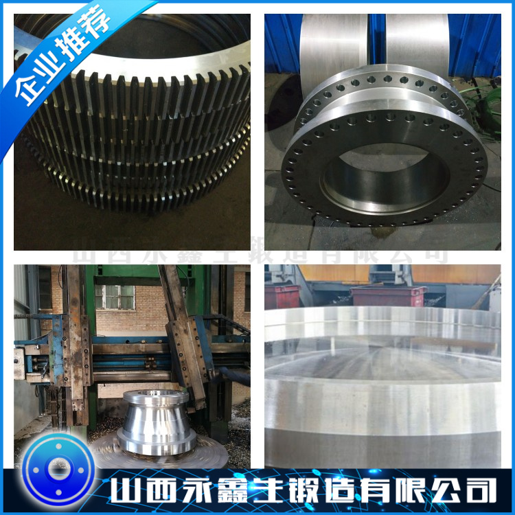 S32100不銹鋼鍛件