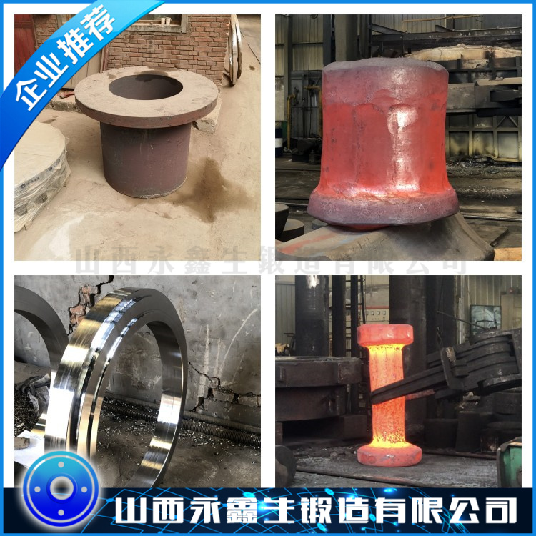 S34700不銹鋼鍛件