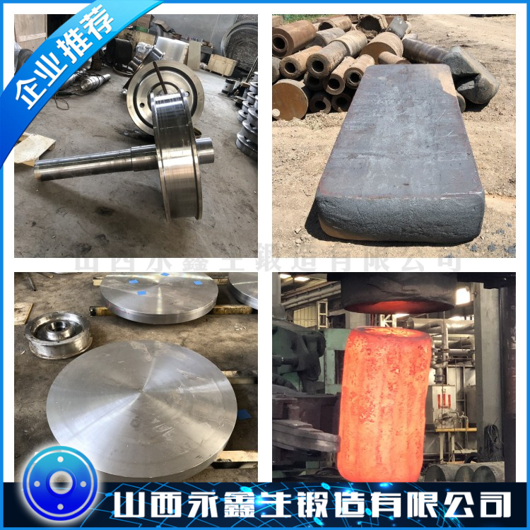 04Cr18Ni10Nb40不銹鋼鍛件