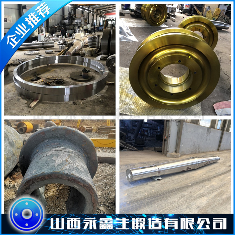 1.4477不銹鋼鍛件