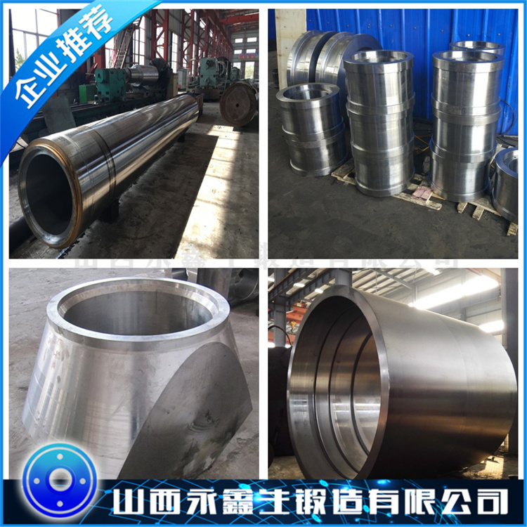 SUS329J3L不銹鋼鍛件