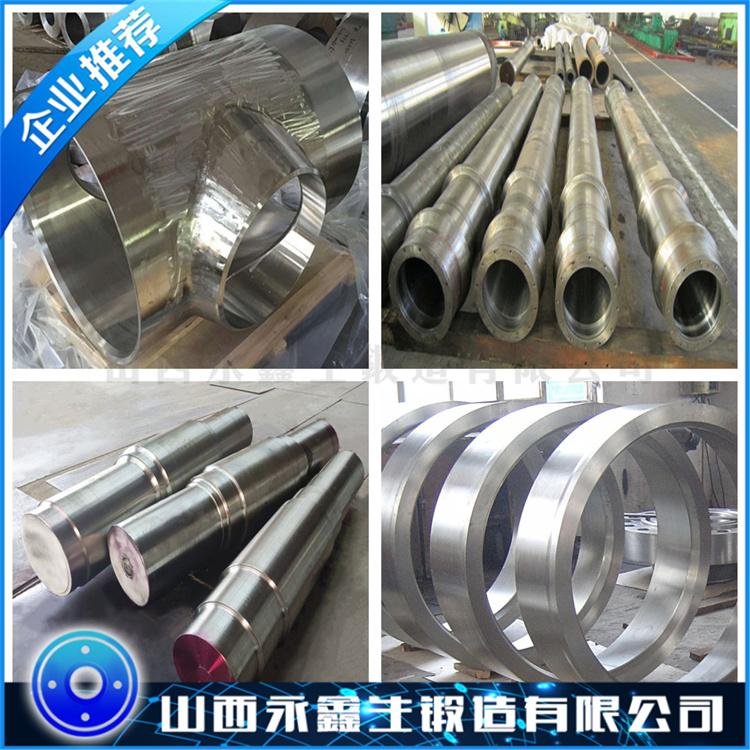 S31803不銹鋼鍛件