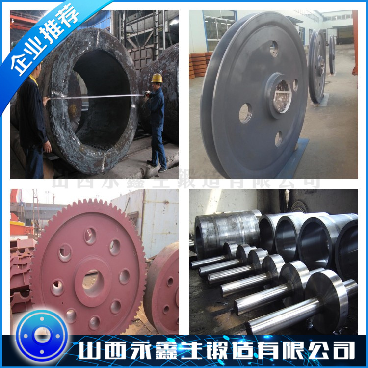 06Crl3Al不銹鋼鍛件