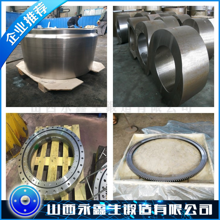 S40500不銹鋼鍛件