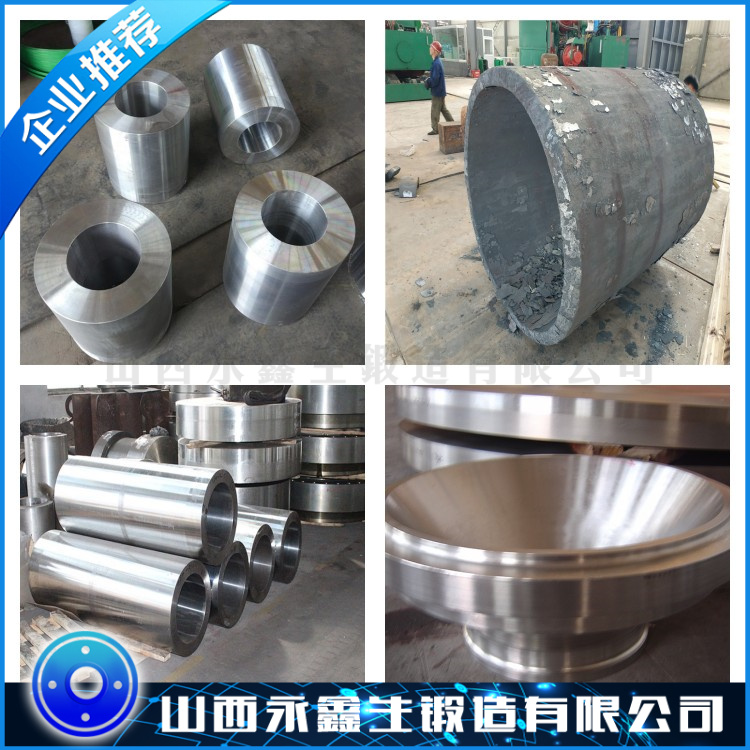 S40900不銹鋼鍛件