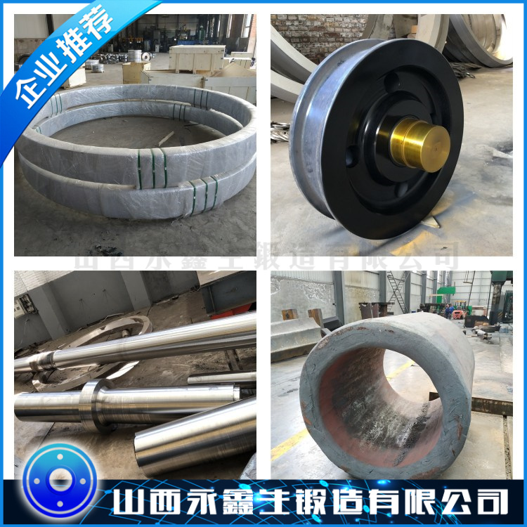 409L不銹鋼鍛件