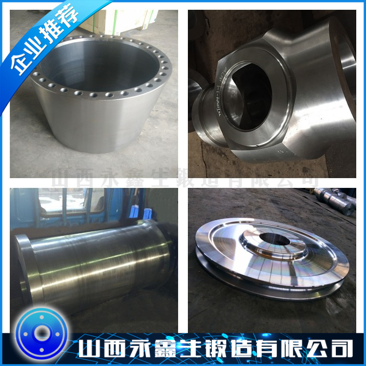00Cr12不銹鋼鍛件
