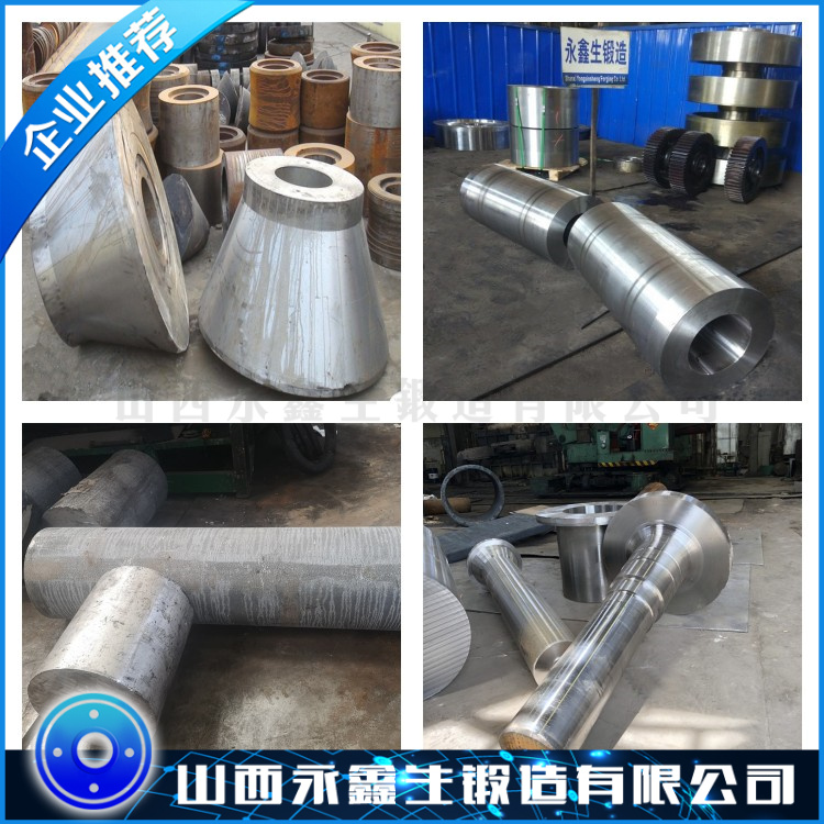 022Cr12不銹鋼鍛件