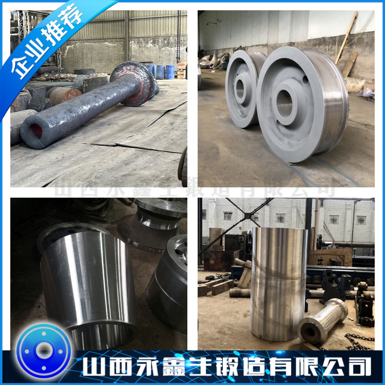 SUS410L不銹鋼鍛件