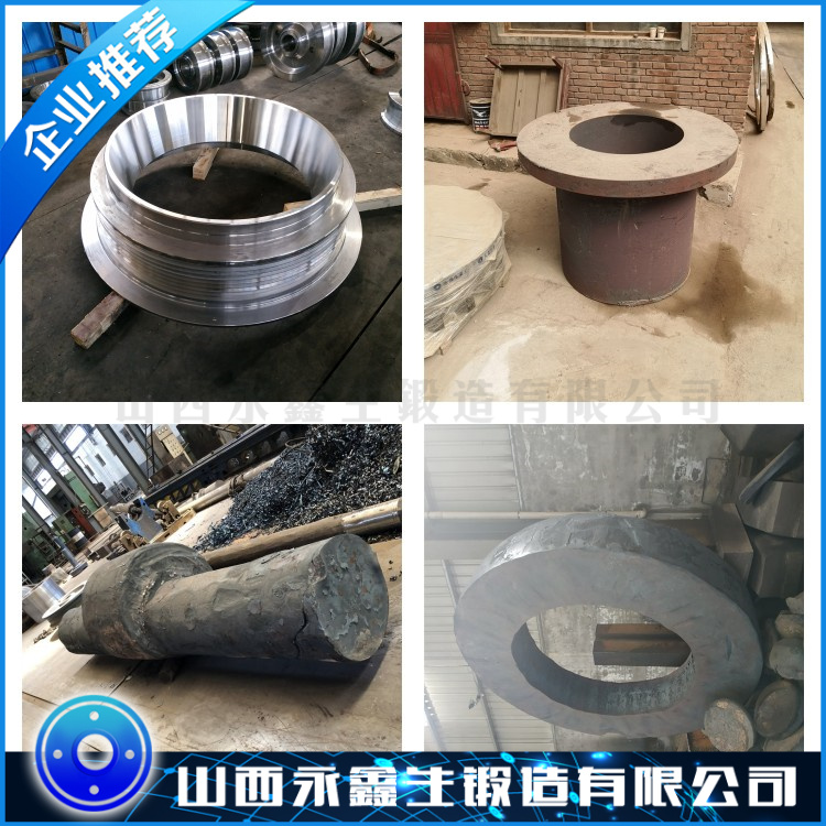 410L鍛件