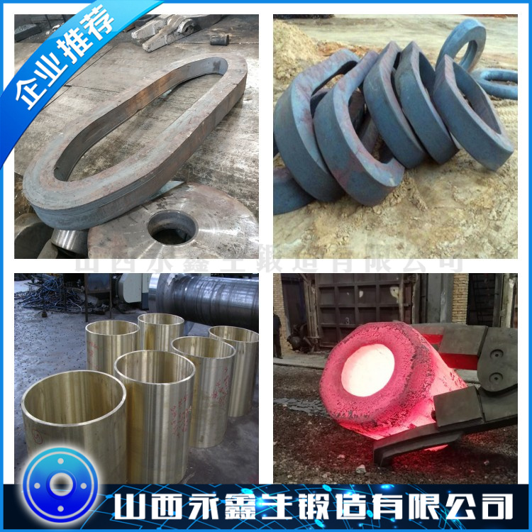 10Cr17不銹鋼鍛件
