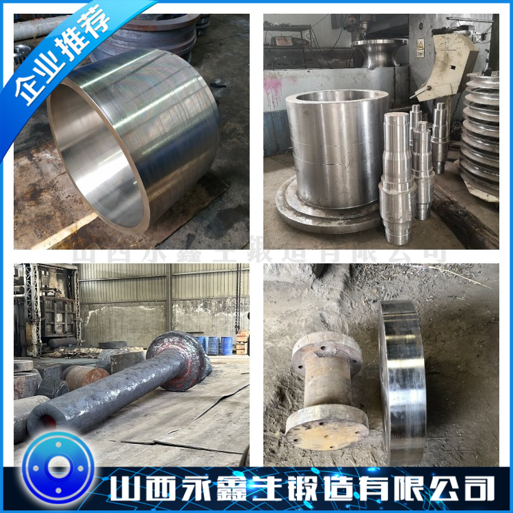 434不銹鋼鍛件
