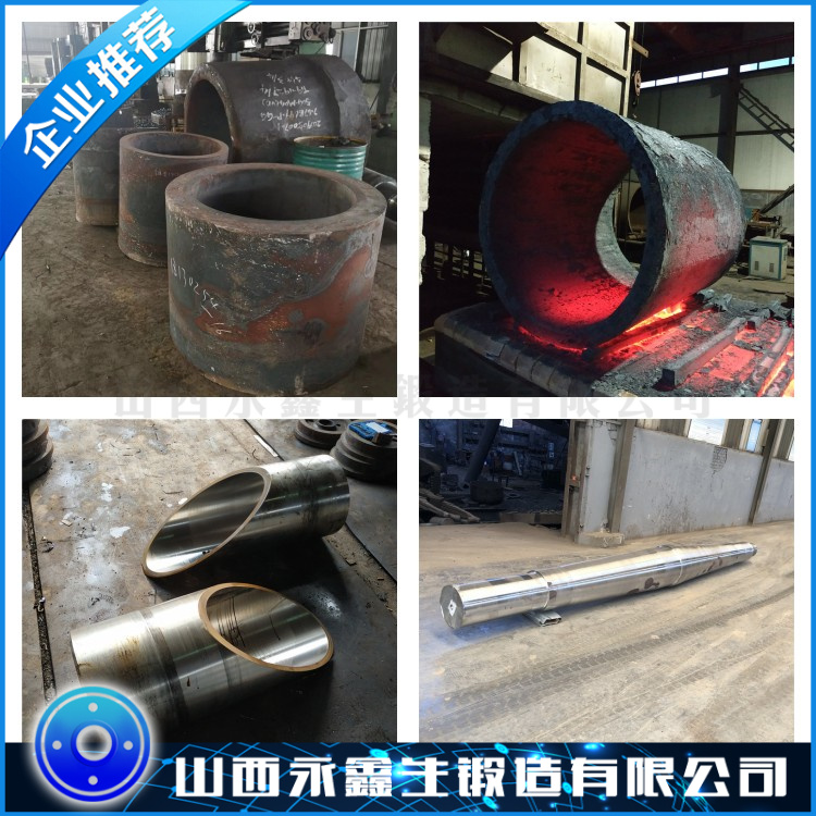 STS434不銹鋼鍛件
