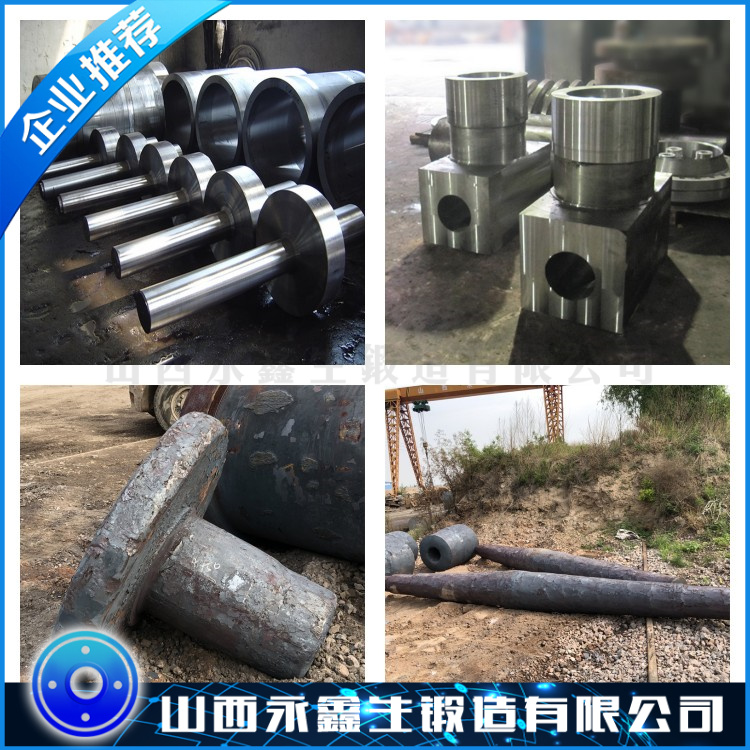 S44400不銹鋼鍛件