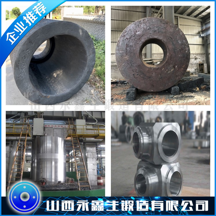 S31803不銹鋼鍛件