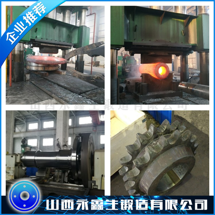 SUS32953L不銹鋼鍛件